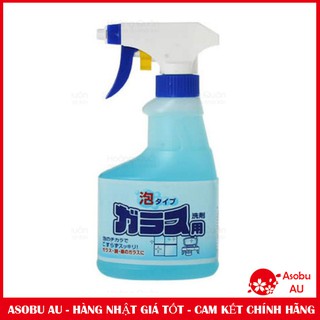 Chai xịt vệ sinh kính 300ml rocket nội địa nhật bản