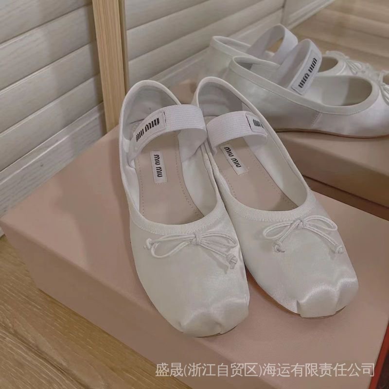 Giày Búp Bê Mary Jane 1 1 2NKJ Đế Bằng Đính Nơ Dễ Thương