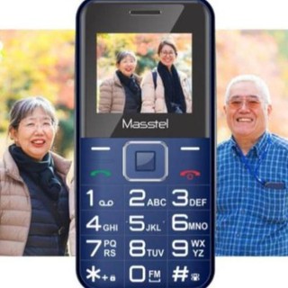 điện thoại Masstel A250, FAMI 9 DÀNH CHO NGƯỜI GIÀ loa to,chữ to,pin khỏe - Hãng phân phối chính thức