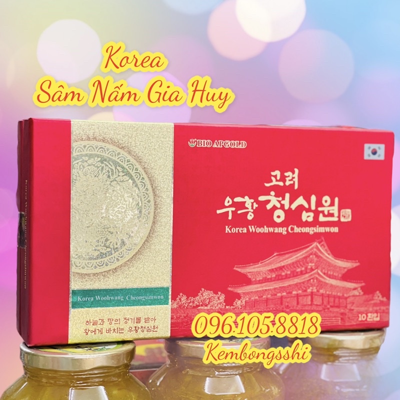 An Cung Ngưu Hoàng THANH TÂM - KOREA WOOHWANG CHEONGSIMWON [Tăng Cường Lưu Thông Máu Hỗ Trợ Giảm Nguy Cơ Tai Biến]