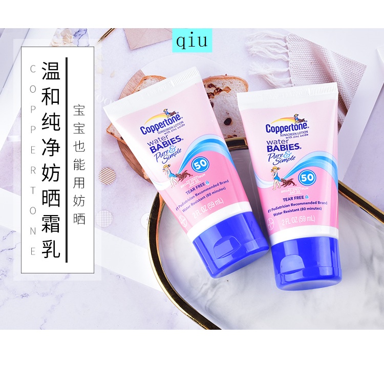 Kem chống nắng chống thấm nước cho bé từ 22-8 tháng tuổi | BigBuy360 - bigbuy360.vn