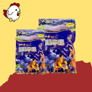Ô Mai Việt Quất Hot Hit gói 408gam (Bao bì nội địa mới)