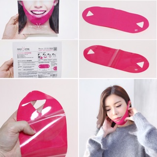 Mặt nạ thon mặt Avajar vline perfect V lifting premium