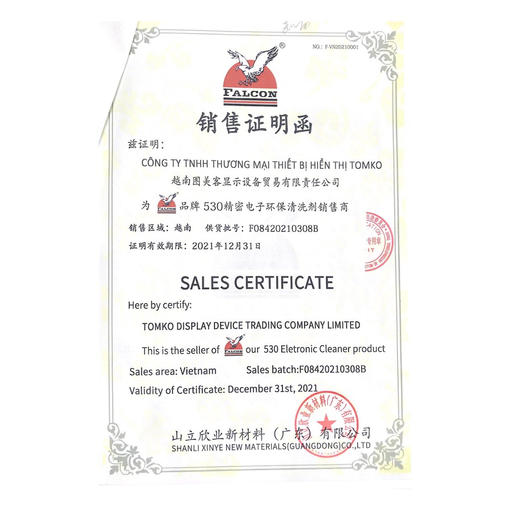 Nước Làm Sạch Keo 530 Facol 2（loại mới) Chính Hãng - Làm sạch keo,màn hình điện thoại ( Chai dung tích 550ml) | BigBuy360 - bigbuy360.vn