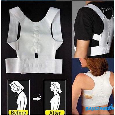 Đai hỗ trợ điều chỉnh tư thế lưng tiện dụng