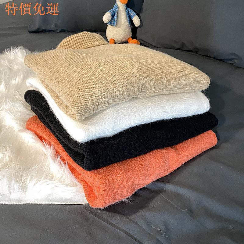 Áo Sweater Tay Dài Cổ Lọ Thời Trang Trẻ Trung Cho Nam | BigBuy360 - bigbuy360.vn