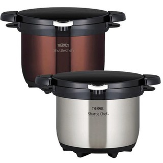 Nồi ủ Thermos 4.5l inox nội địa Nhật Bản