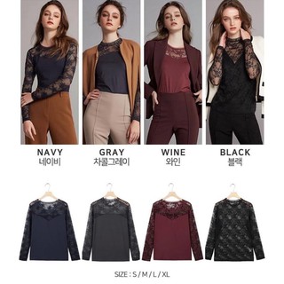 Áo ren xuất Hàn. HA1501 (4 màu)
