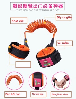 Dây dắt bé chống lạc