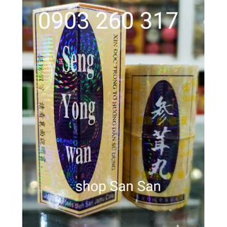 Tăng cân Sâm nhung hoàn chiếu xịn (seng yong wan)