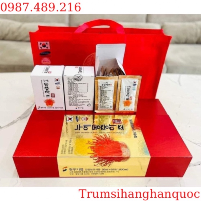 NƯỚC ĐÔNG TRÙNG HẠ THẢO HỘP ĐỎ CAO CẤP HÀN QUỐC NONGZINCICPHUM 60 gói x 30ml [CHÍNH HÃNG] [ Hàng Mới Về ]