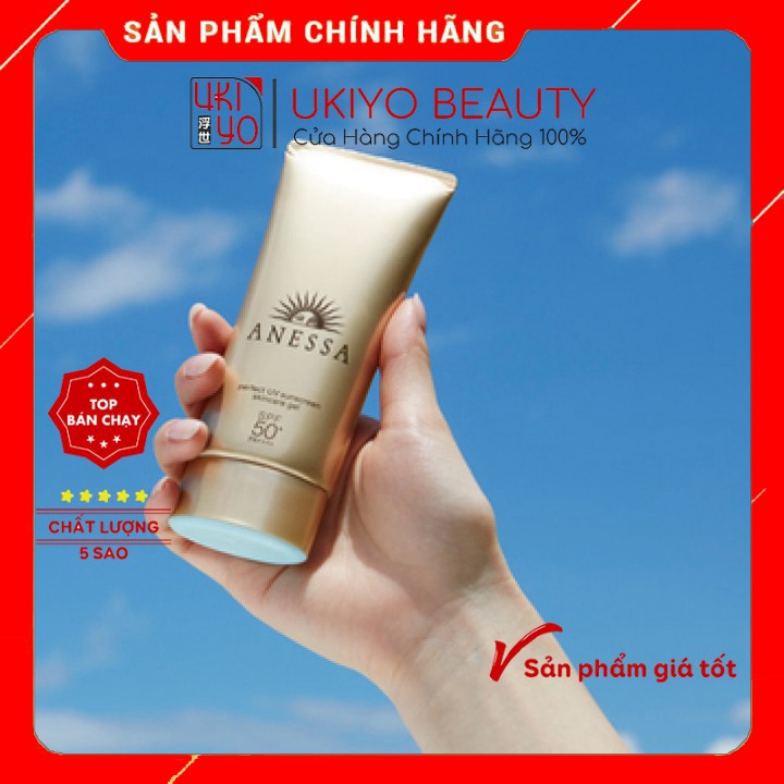 ( giá sỉ ) Gel chống nắng bảo vệ hoàn hảo Anessa Perfect UV Sunscreen Skincare Gel 90g ( Rẻ vô địch )