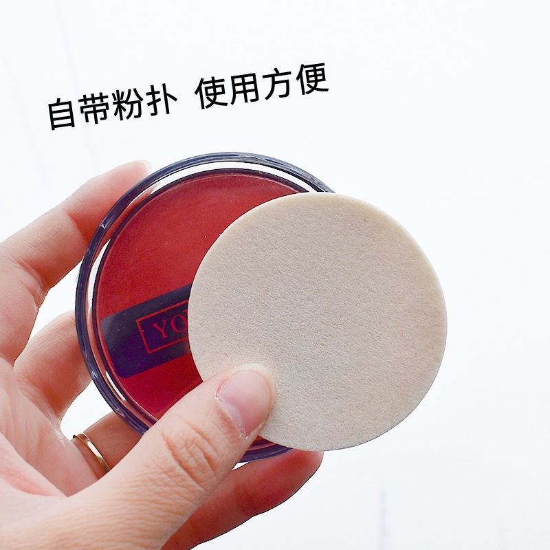 Phấn Má Hồng cinnamon Dung Tích Lớn Phù Hợp Cho Da Vàng