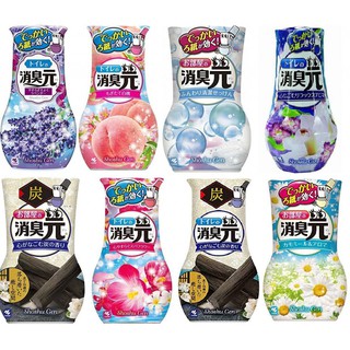 Hộp sáp thơm phòng khử mùi của Nhật Bản ShoshuGen