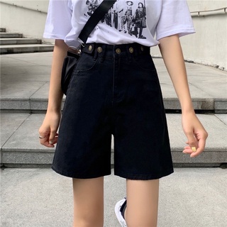 quần jean ngố đỉa màu đen