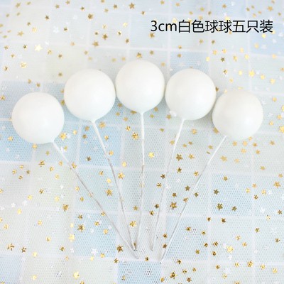 Set que cắm bóng trắng 4 size _Phụ kiện trang trí bánh sinh nhật