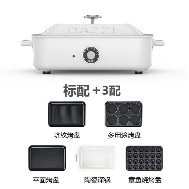 Nồi đa năng Dazzi Hàn Quốc