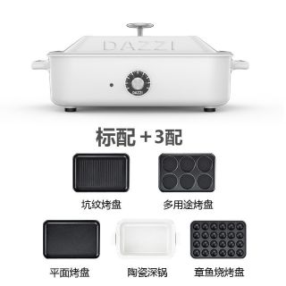 Nồi đa năng Dazzi Hàn Quốc