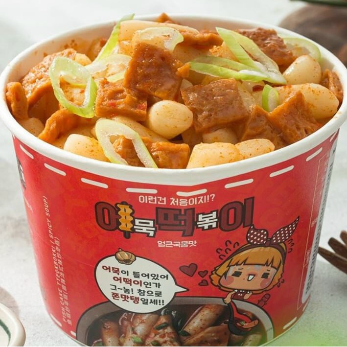 Bánh gạo tokpokki Hàn Quốc Tteokbokki kèm chả cá ăn liền vị phô mai, cay, cay ngọt, phô mai - tokbokki hộp 143g tiện lợi | BigBuy360 - bigbuy360.vn