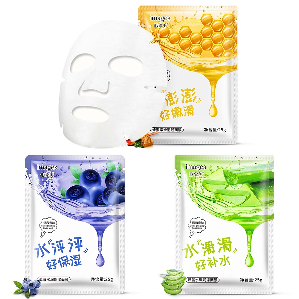 Mặt Nạ Images Dưỡng Ẩm Làm Sáng Tông Màu Da