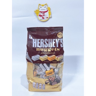 Socola hershey’s nugget 145 viên mỹ 1.47kg date 7.2022
