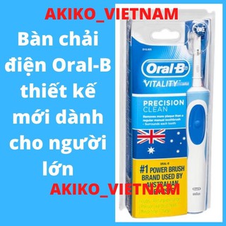 Bàn chải điện ❤ freeship ❤ bàn chải điện cho bé - bàn chải điện bé gái