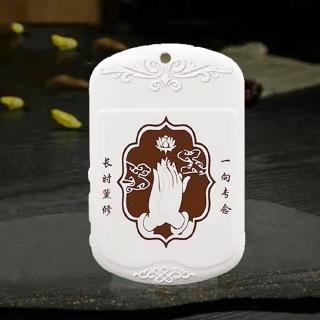 Phật Pocket Hát Máy Pendant loại thẻ chèn tụng kinh máy 36 bài hát