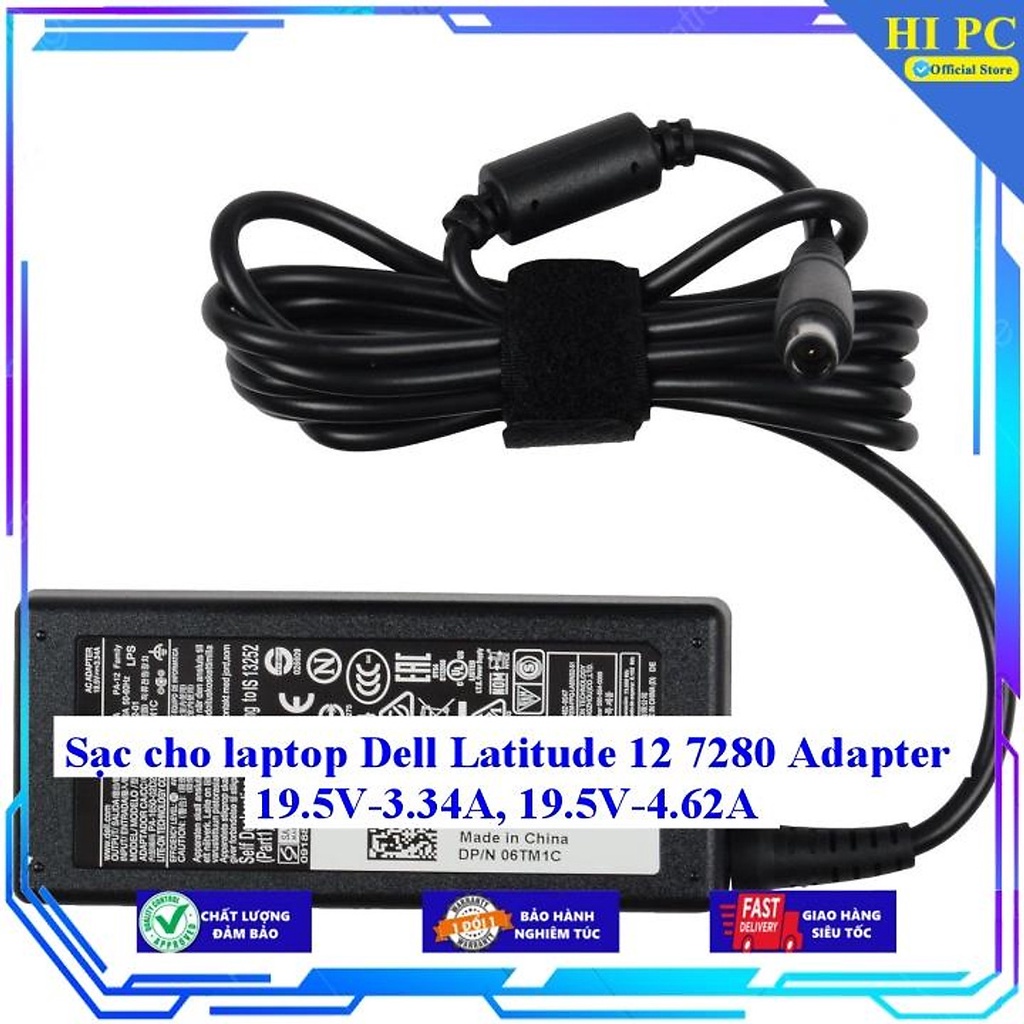 Sạc cho laptop Dell Latitude 12 7280 Adapter 19.5V-3.34A 19.5V-4.62A - Hàng Nhập Khẩu