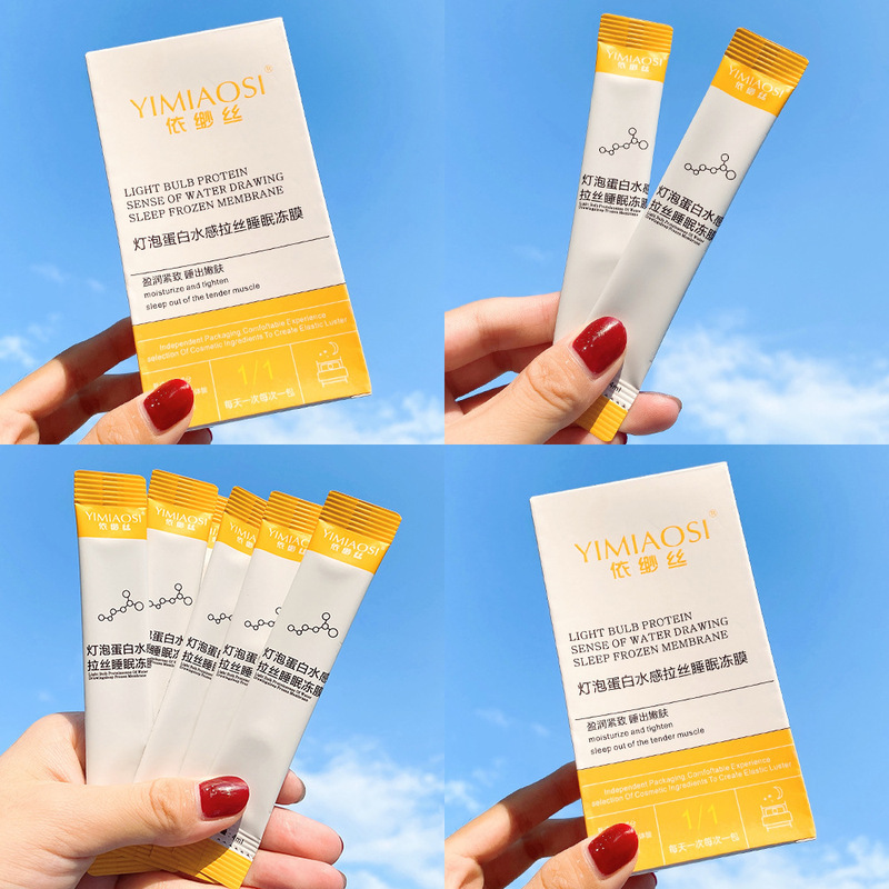 Mặt Nạ Ngủ Chứa Hyaluronic Acid Giúp Làm Sáng Và Dưỡng Ẩm Cho Da | BigBuy360 - bigbuy360.vn