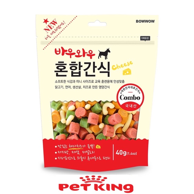 [MẪU MỚI ]Snack Hỗn Hợp Bow Wow 150gram cho Thú Cưng nhập khẩu từ Hàn Quốc