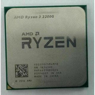 Cpu amd ryzen 3 2200g, ryzen 3 3200g
