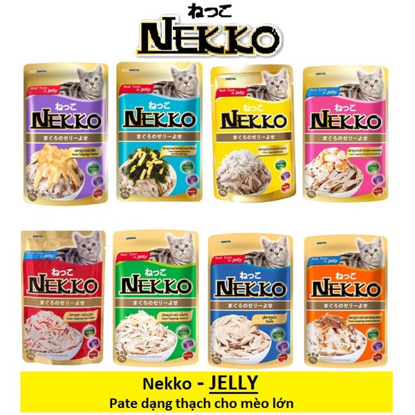 COMBO 12 GÓI _ Nekko JELLY mix vị