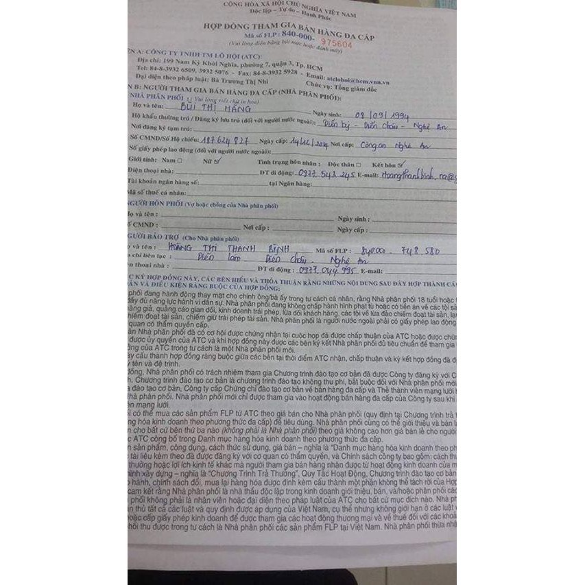 Forever Aloe Berry Nectar  034flp.