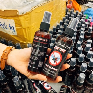 Thuốc xịt diệt ruồi