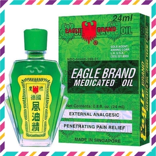  DẦU GIÓ XANH SINGAPORE 24ML.
