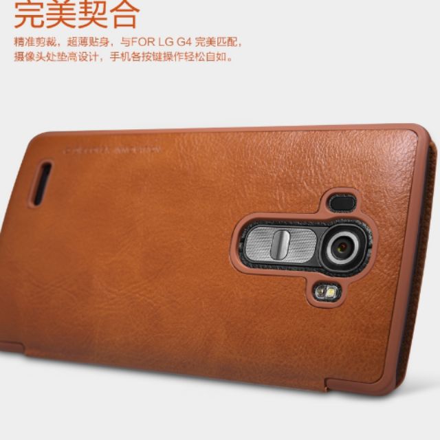 Bao da LG G4 chính hãng nillkin QIN series