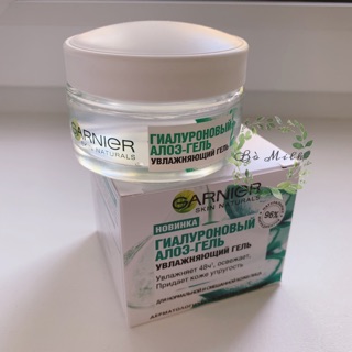 Gel dưỡng ẩm Lô Hội Garnier