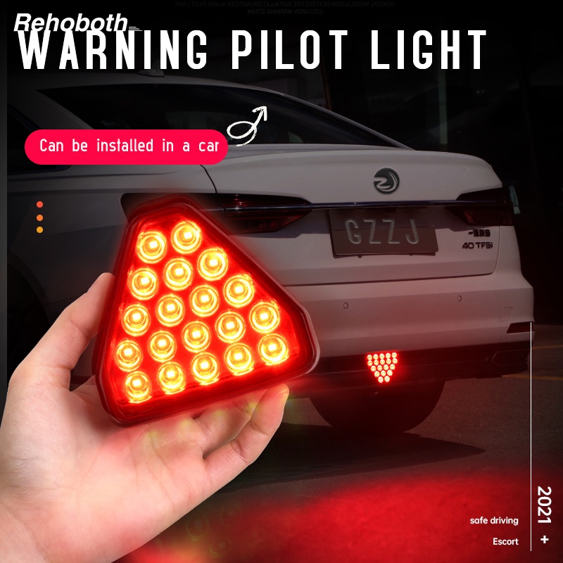 Rehoboth LED Phanh xe Đèn đuôi Tam giác Đỏ Đảo chiều Dừng đèn Flash Cảnh báo Đèn sương mù Chống va chạm Đèn Singal Tự động Đa năng 12v Mới