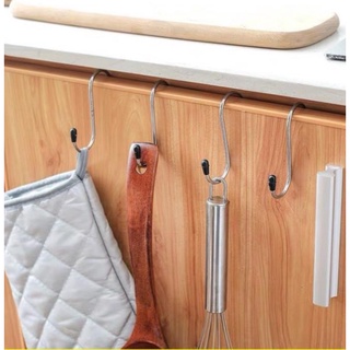 Set 4 móc treo đồ đa năng chữ S