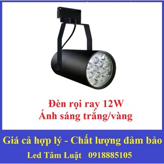 Đèn Led 12W Rọi Ray Mắt Ếch, Siêu Sáng, Tiết Kiệm Điện, BH 12 Tháng, Vỏ Đen/Trắng - Ánh Sáng Trắng/Vàng [Azled Shop]