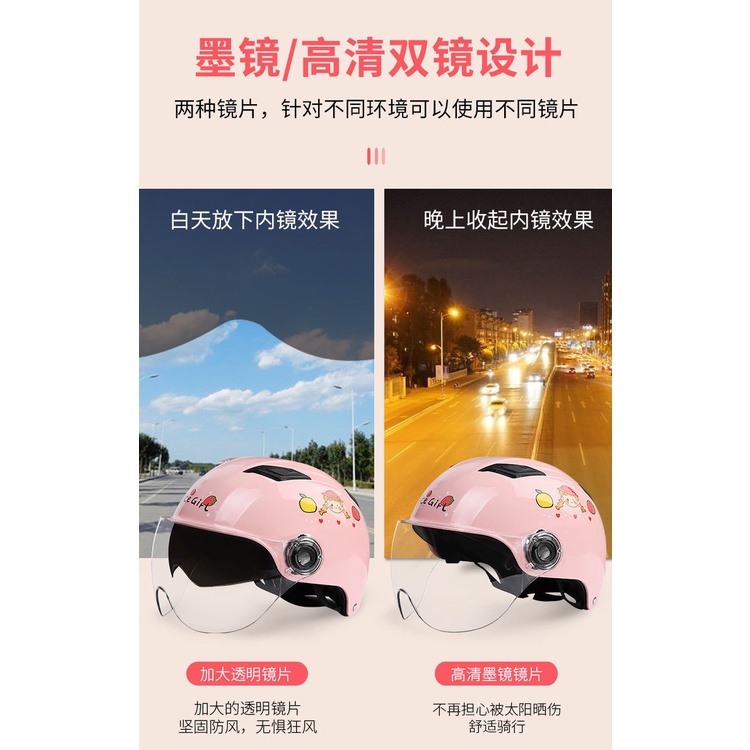 Mũ Bảo Hiểm Xe Điện Harley Đi Xe Hơi Bốn Mùa Thông Dụng Che Nắng Ống Kính Đôi