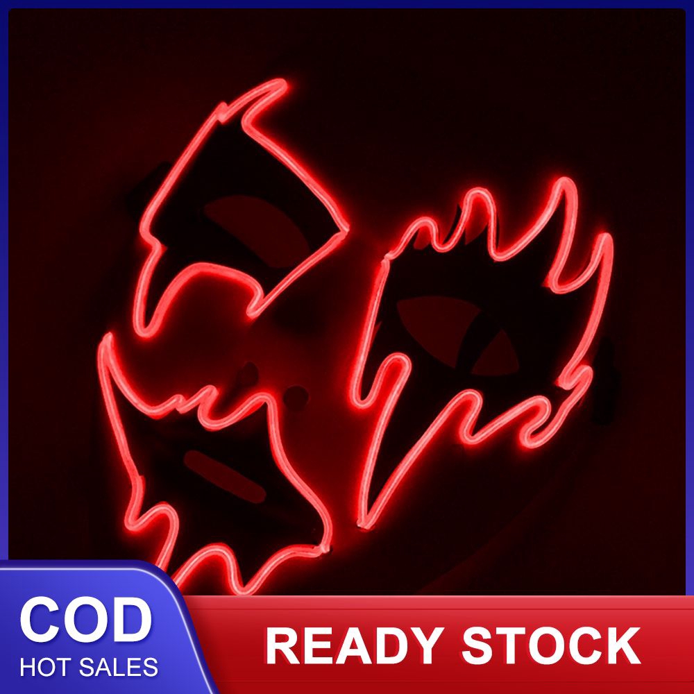 Hot Halloween Carnival Glowing Line Cold Light LED Glowing Mask Party Fancy Dress Party Decorative Mask ICEBEAR | BigBuy360 - bigbuy360.vn