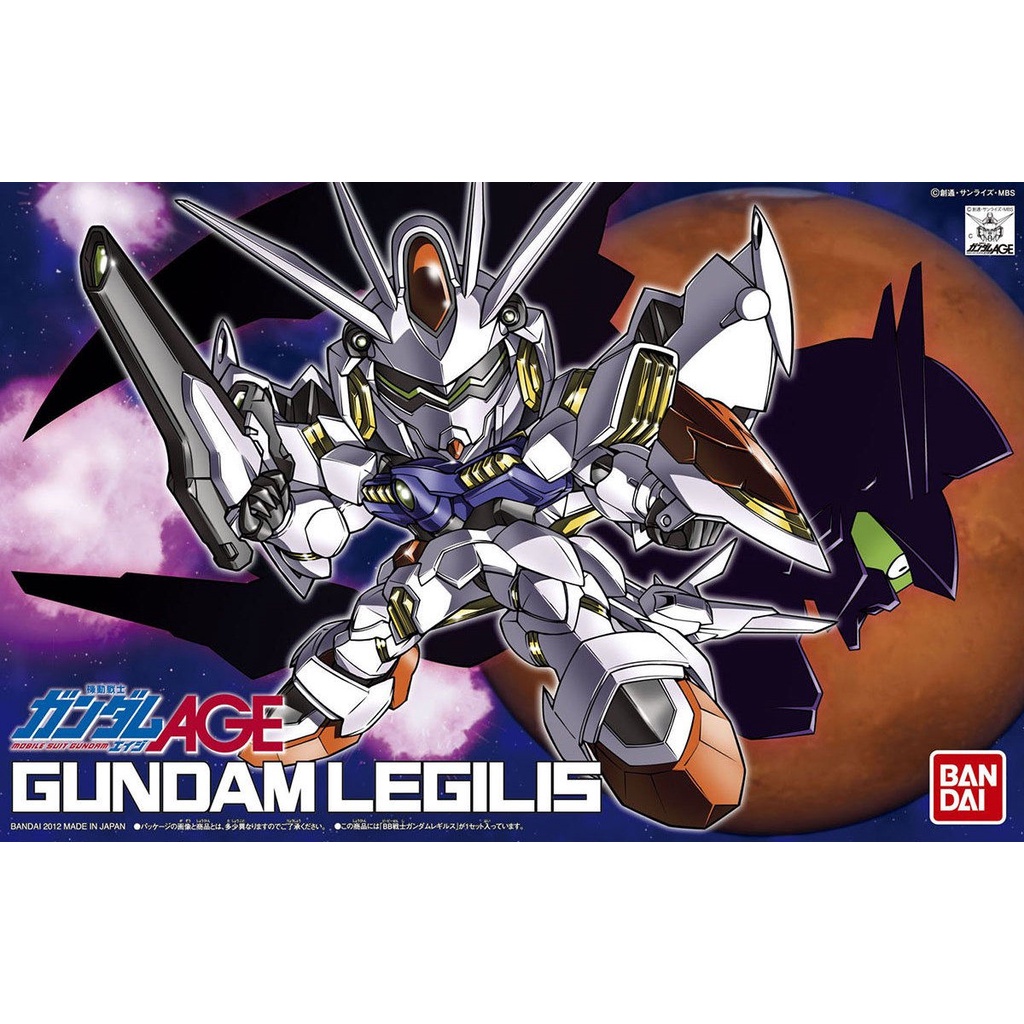 Mô hình Gundam Bandai SD BB 374 Gundam Legilis [GDB] [BSD]