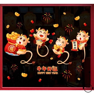 Miếng Dán Chúc Mừng Năm Mới 2021