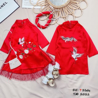 ÁO DÀI CHU TƯỚC VÀ SONG VU CHO BÉ ( 9-25kg )