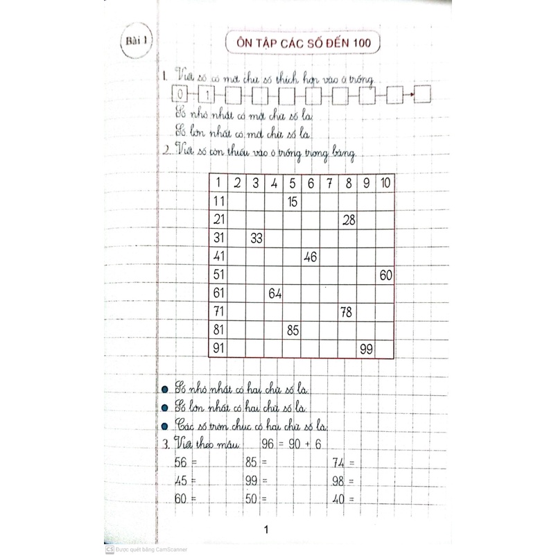 Sách - Vở Ô Li Bài Tập Toán Lớp 2 Quyển 1