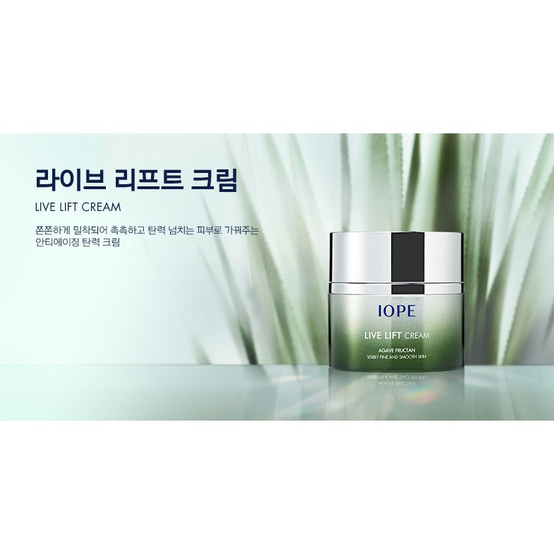 [Hàng mới về] Kem Nâng Cơ Mặt IOPE Agve 50ml | BigBuy360 - bigbuy360.vn