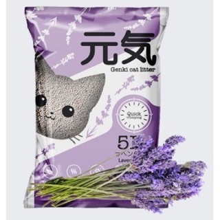 Cát vệ sinh cho mèo genki 5L