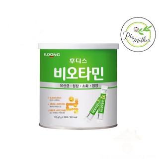 Men (Sắt) vi sinh ILDONG Hàn Quốc 100g cho bé từ sơ sinh