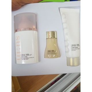 Kem chống nắng làm mát da Sum (Sum Sun-away Cooling Watery Sun Block special set) 3 sp